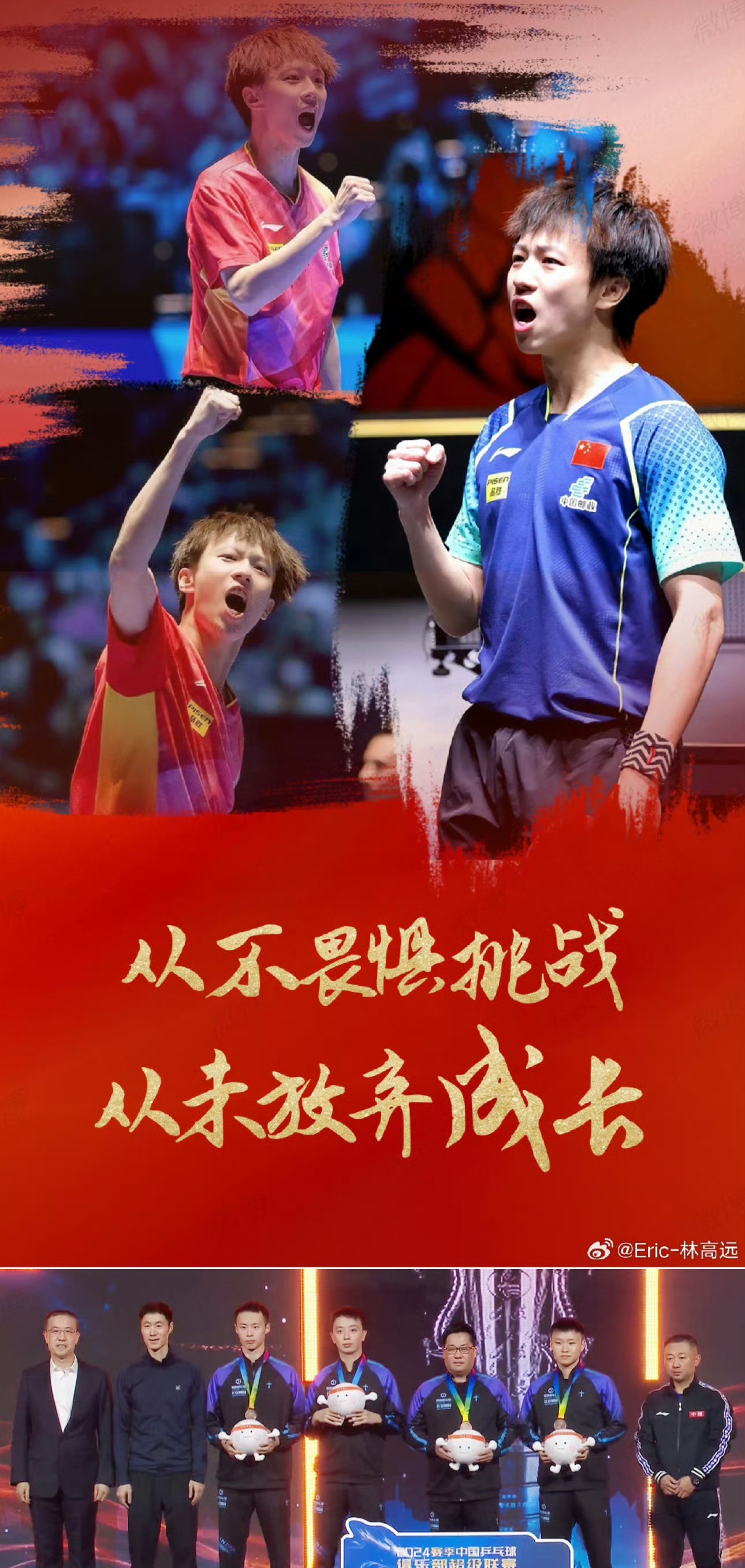 凯发k8娱乐-队员个个发挥出色，球队以高分胜出