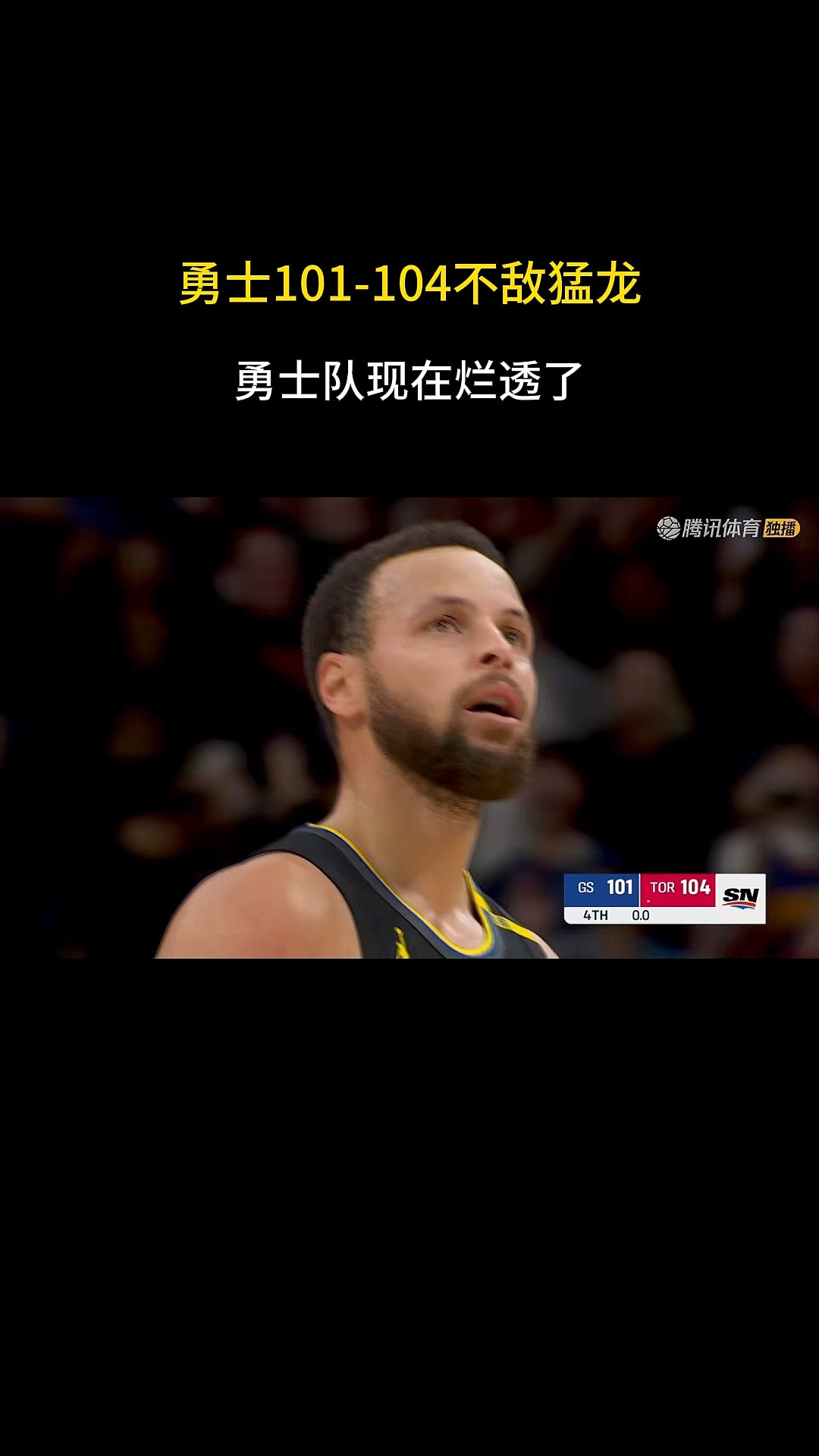凯发娱乐网站-勇士主帅因伤停赛恐无缘季后赛的简单介绍