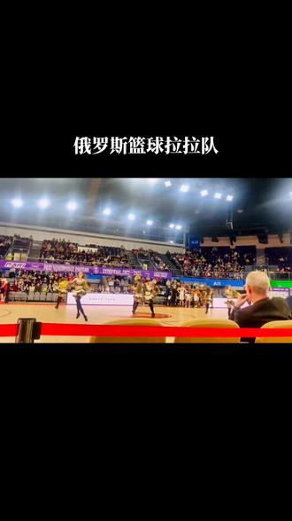 k8凯发国际娱乐大厅-俄罗斯篮球联赛启动线上直播服务的简单介绍