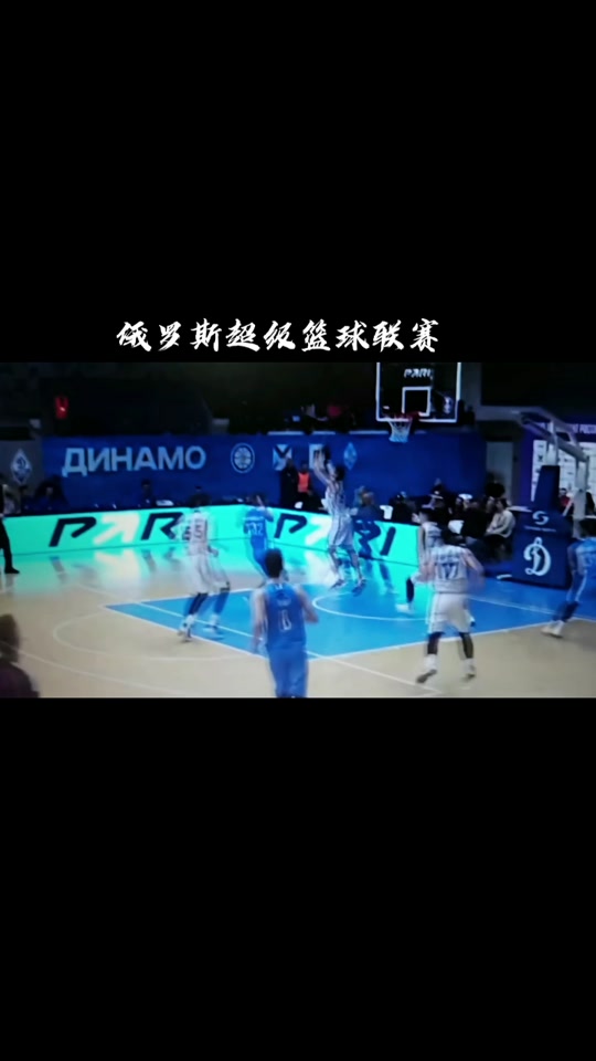 俄罗斯篮球联赛启动线上直播服务的简单介绍
