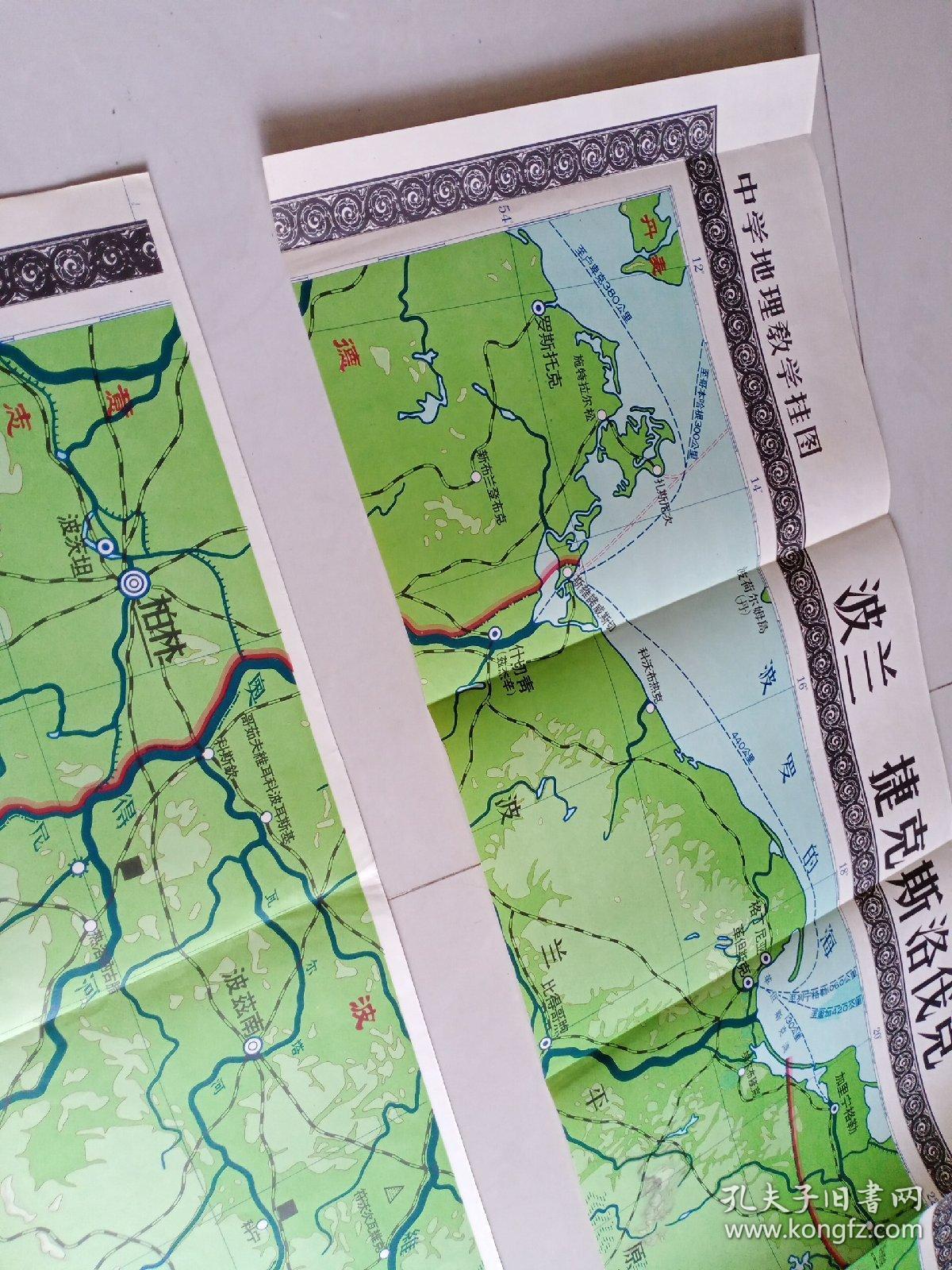 凯发k8国际-波兰比战平斯洛伐克，局势陷入僵局的简单介绍