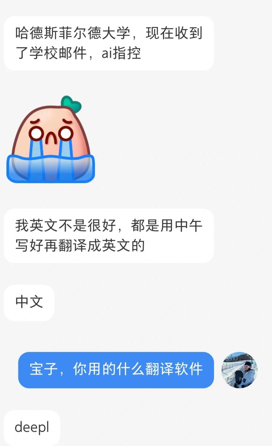 凯发k8国际版-包含洛夫尔先锋客场不敌哈德斯菲尔德，遭遇重挫的词条